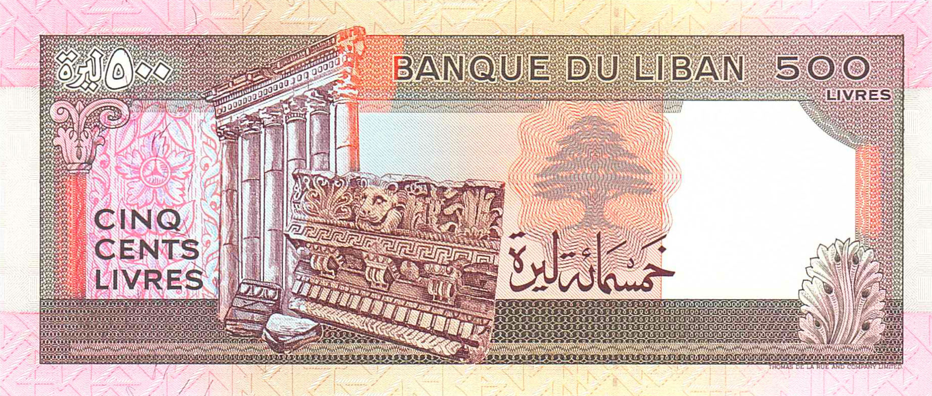 Lebanon 500 1988 UNC P-68